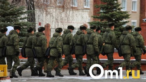На военную службу в осеннюю кампанию планируют призвать более 2300 омичей