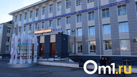 Зарплата ректора омского СибАДИ выросла более чем на 100 000 рублей за год