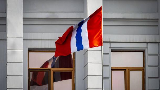 В Омской области назначен руководитель министерства науки и высшего образования