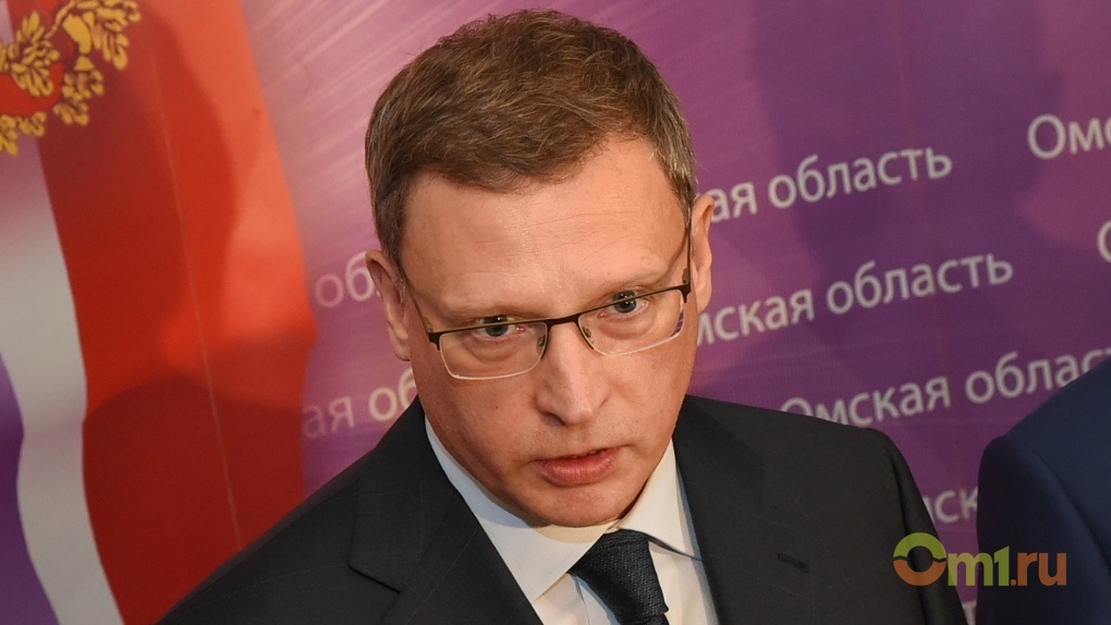 Бурков и Варнавский выразили скорбь по жертвам репрессий - Новости - om1.ru