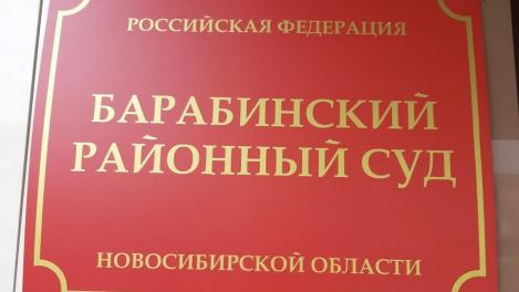 Восемь лет за браконьерство и взятки: чиновник превратил заповедник в свою вотчину