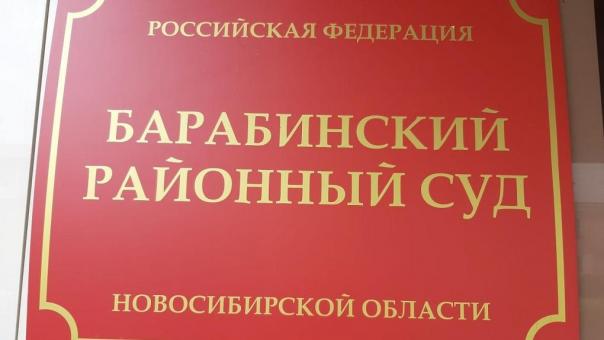 Восемь лет за браконьерство и взятки: чиновник превратил заповедник в свою вотчину