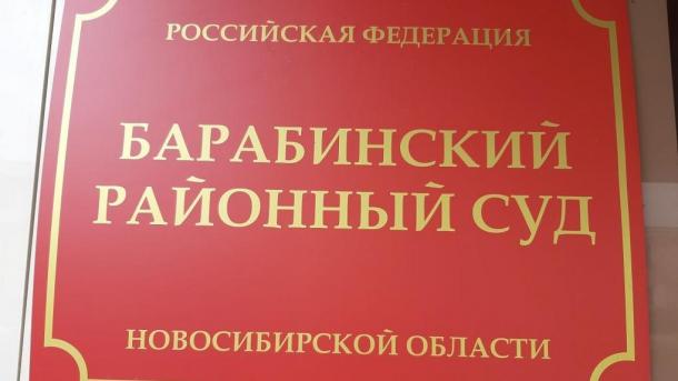 Восемь лет за браконьерство и взятки: чиновник превратил заповедник в свою вотчину