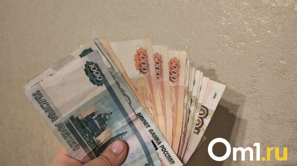 В Омске пенсионерка перевела мошенникам 2 миллиона рублей