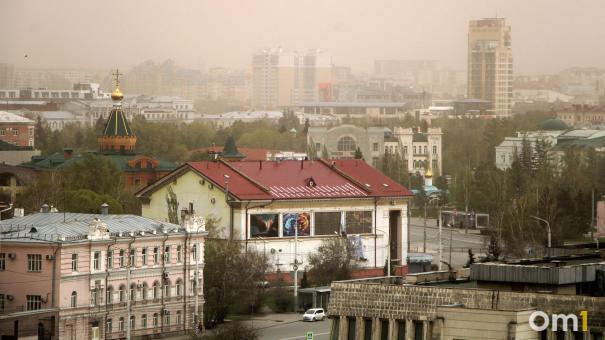 Омск оказался в центре пыльной бури