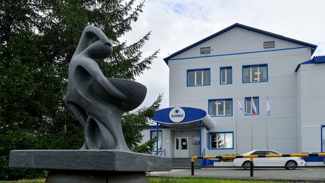 Дочка «Транснефть — Западная Сибирь» отмечена за проекты в сфере экологии
