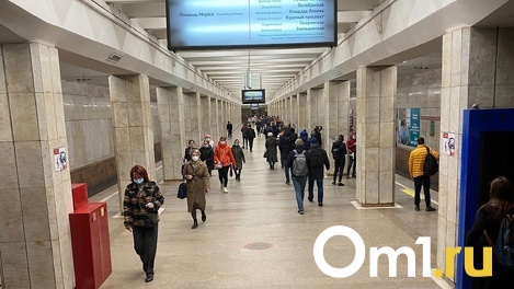 Численность населения в Новосибирской области сокращается второй год