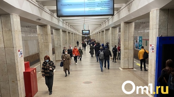 Численность населения в Новосибирской области сокращается второй год