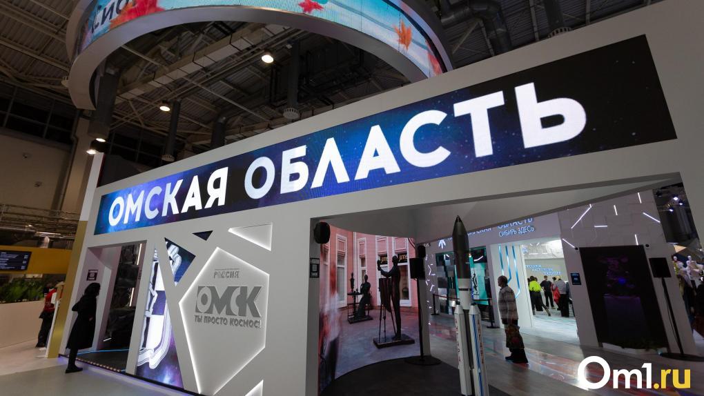 Космос, матрица и робопёс: чем хвалились регионы Сибири на выставке в Москве