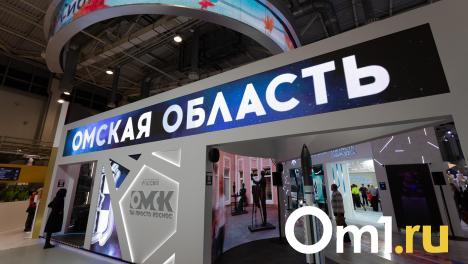 Космос, матрица и робопёс: чем хвалились регионы Сибири на выставке в Москве
