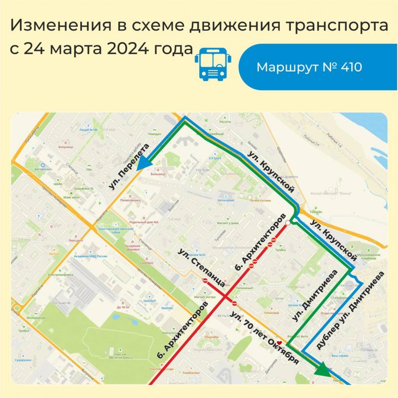 Изображение фоторепортажа