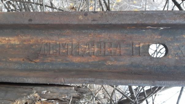 Демидовский рельс XIX века нашли жители деревни Бугры под Новосибирском