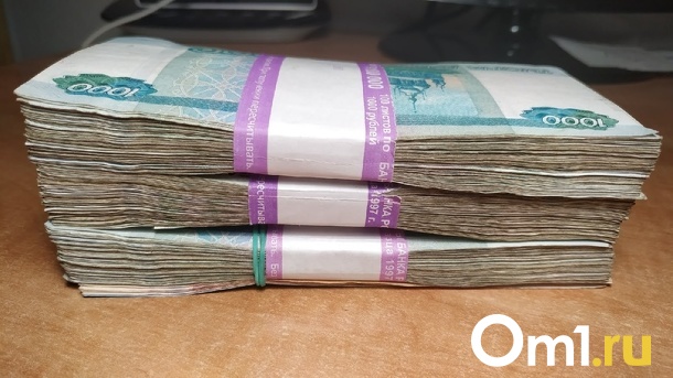 Эксперта новосибирского ТУАД осудили за взятку