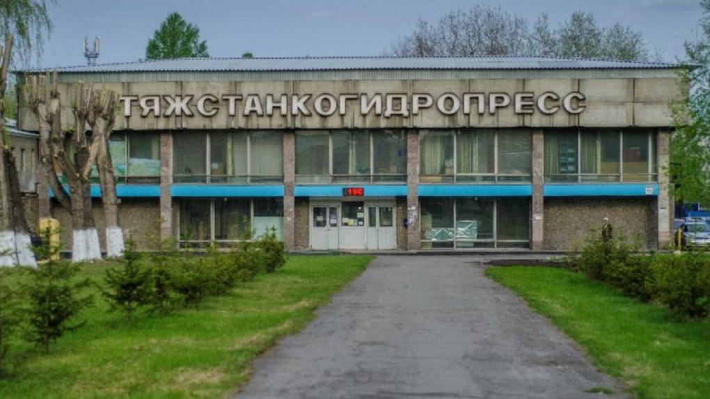 Имущество на 750 млн рублей арестовали у владельцев завода «Тяжстанкогидропресс» в Новосибирске
