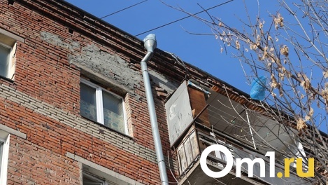 В Омске могут сорваться планы по капремонту домов из-за нехватки денег в фонде