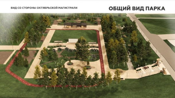 НТСК модернизирует теплосеть возле будущего сквера им. Бугакова