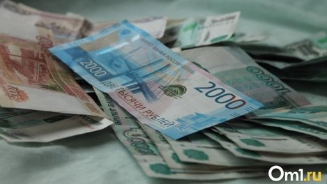 Стали известны расходы омичей на ЖКХ