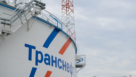 «Транснефть — Западная Сибирь» модернизирует резпарки перекачивающих станций