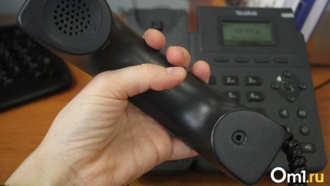 Две омички, доверившись незнакомцу по телефону, лишились 200 тысяч рублей