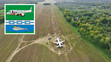 Идею поместить Airbus A320 на герб опроверг глава Убинского района