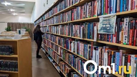 В Новосибирске рассказали, что делают с книгами иноагентов