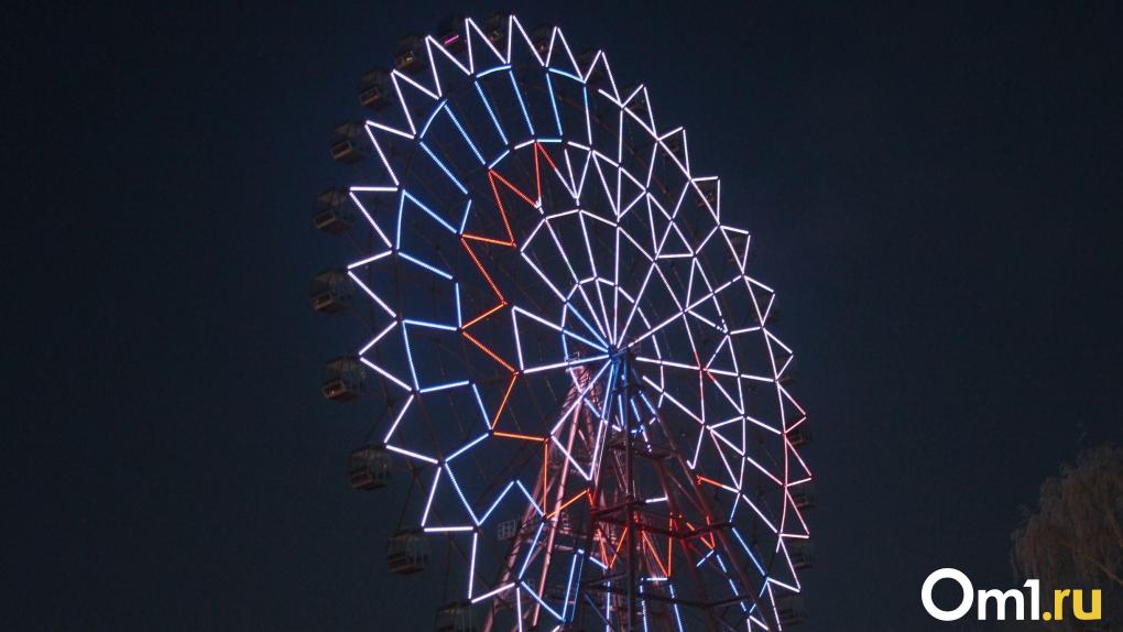 В парке «Вокруг света» состоится массовое караоке на колесе обозрения