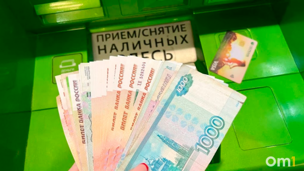 Причинила ущерб на миллион рублей: завкафедрой новосибирского медуниверситета осудят за мошенничеств