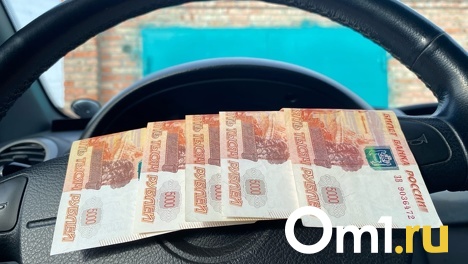 Пристава из Омска будут судить за избавление водителей от штрафов