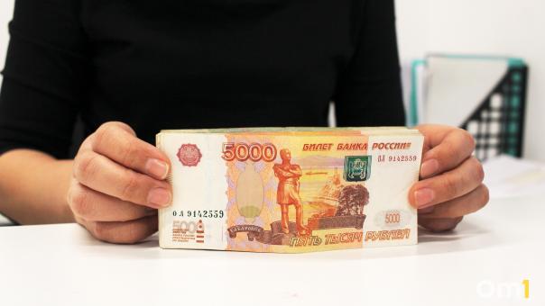 Жительница Тюкалинска обязала бывшего мужа выплачивать алименты на её содержание