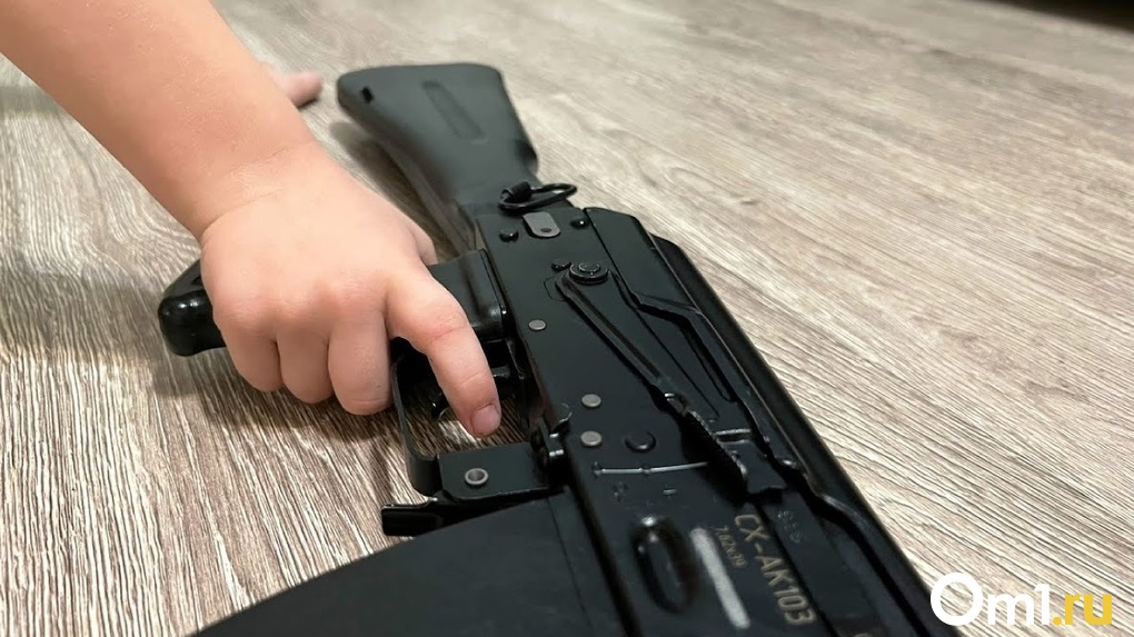 Оружие как инструмент протеста: омский психолог объяснила причины агрессивного поведения подростков