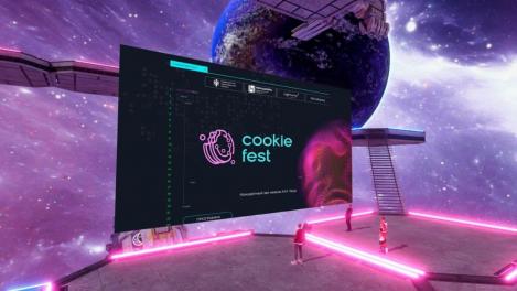Юбилейный новосибирский Cookie fest откроет филиал в метавселенной и соберёт участников со всего мира