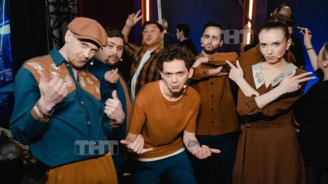 Команда КВН «Столик» из Чулыма проиграла в шоу «Лига городов» на ТНТ