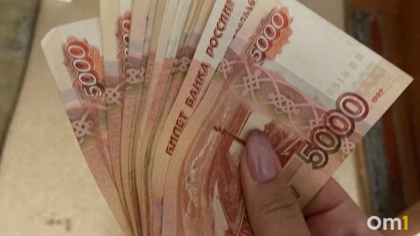 Мать сбитого депутатом Мамонтовым 6-летнего мальчика согласилась принять компенсацию