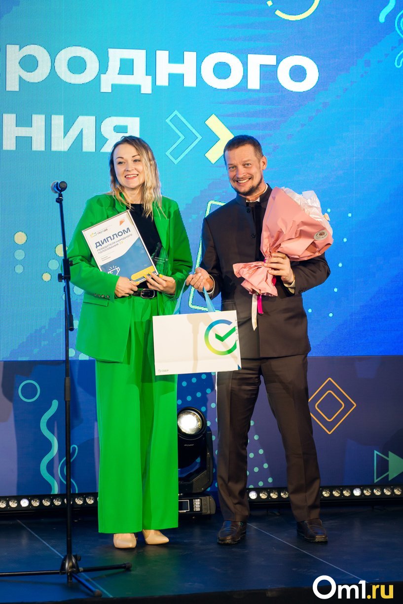 Изображение фоторепортажа