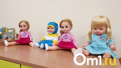 В Новосибирске 33-летняя женщина купила квартиру за сданные яйцеклетки