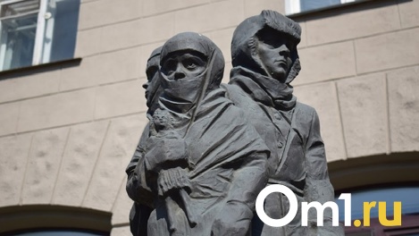 Омичам раздали хлебную пайку в день снятия блокады Ленинграда