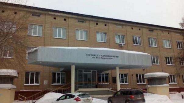 ИГиЛ в Новосибирсгке ищет охрану для склада взрывчаток