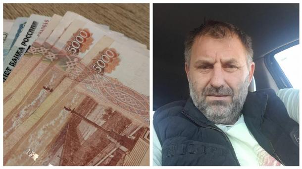 Должника, внешне похожего на шефа Ивлева, ищут приставы в Новосибирске