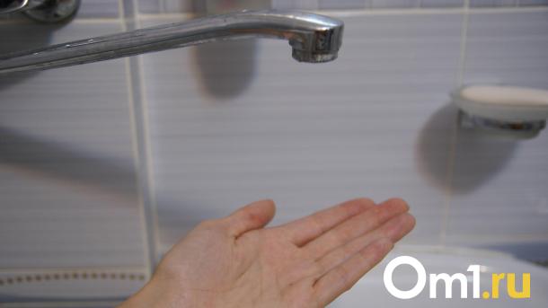 Омичи смогут задать вопросы о горячей воде гендиректору «Тепловой компании»