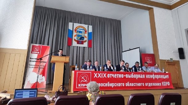 Роман Яковлев выдвинут кандидатом в губернаторы Новосибирской области