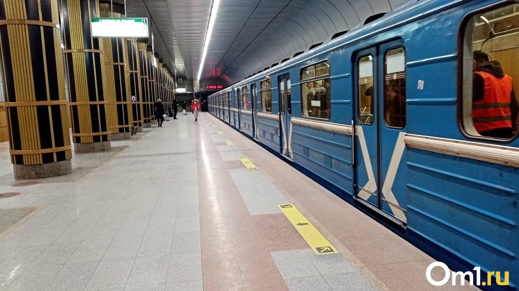 Фото метро золотая нива