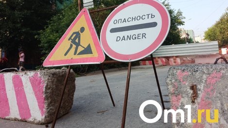 До 20 сентября в Новосибирске продлили перекрытие движения по улице Выборной