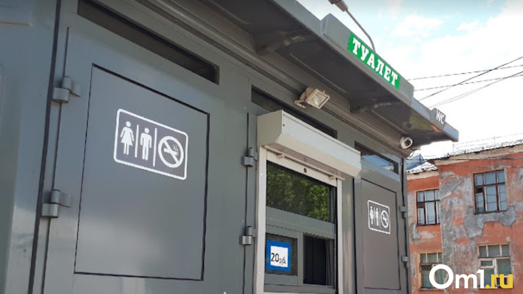 36 туалетов установят на конечных остановках транспорта в Новосибирске