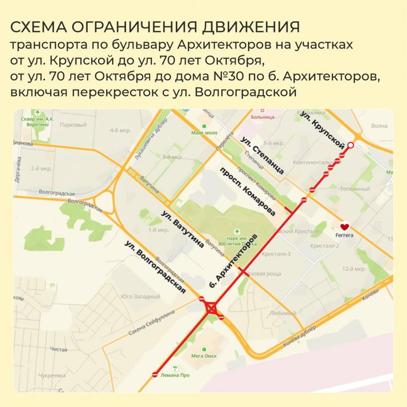 Изображение фоторепортажа