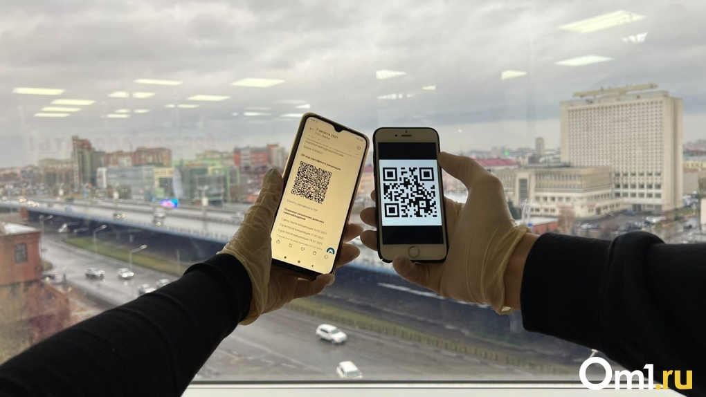 Омичи могут остаться без QR-кодов даже если ПЦР-тест выявил коронавирус