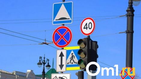 На ещё одном перекрёстке в омских Нефтяниках установят светофор