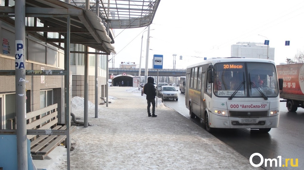 В Омске прекратят работу автобусы на маршруте № 20Н
