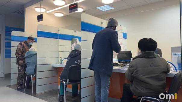 Гранты, льготы: какие меры господдержки получили новосибирские IT-компании в 2022 году
