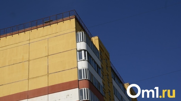 В Центральном округе Омска ввели в эксплуатацию новую пятиэтажку
