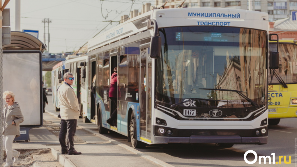 В Омске перекроют центр и изменят маршруты автобусов